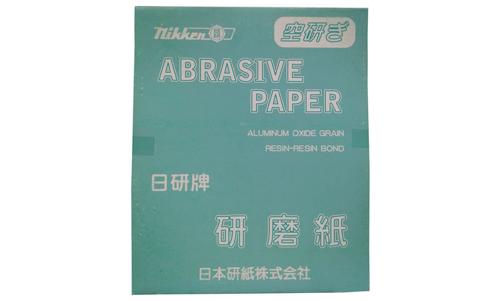 Nikken dry grinding abrasive paper, latex paper